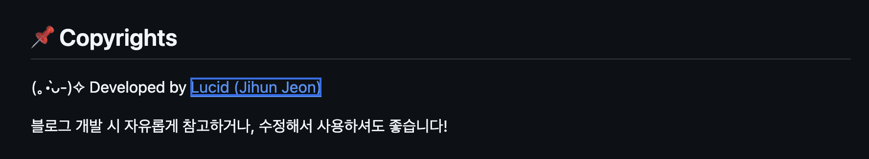 세상엔 멋진 능력자들이 참 많다